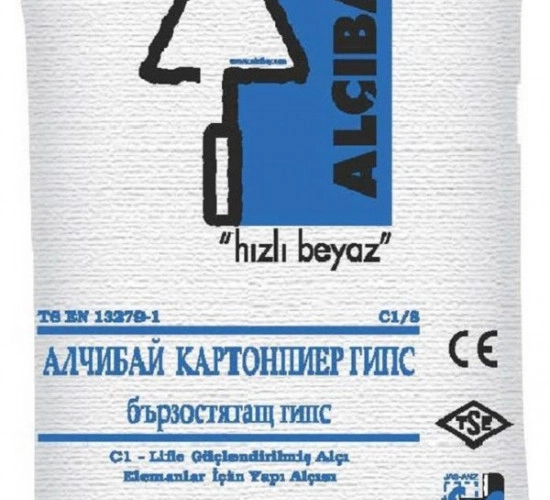 Бързостягащ гипс Алчибай.jpg